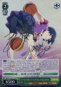 Girl Who Wished on the Monkey, Suruga Kanbaru (BM/S15-E027SP SP) [BAKEMONOGATARI] | Cracking-Singles