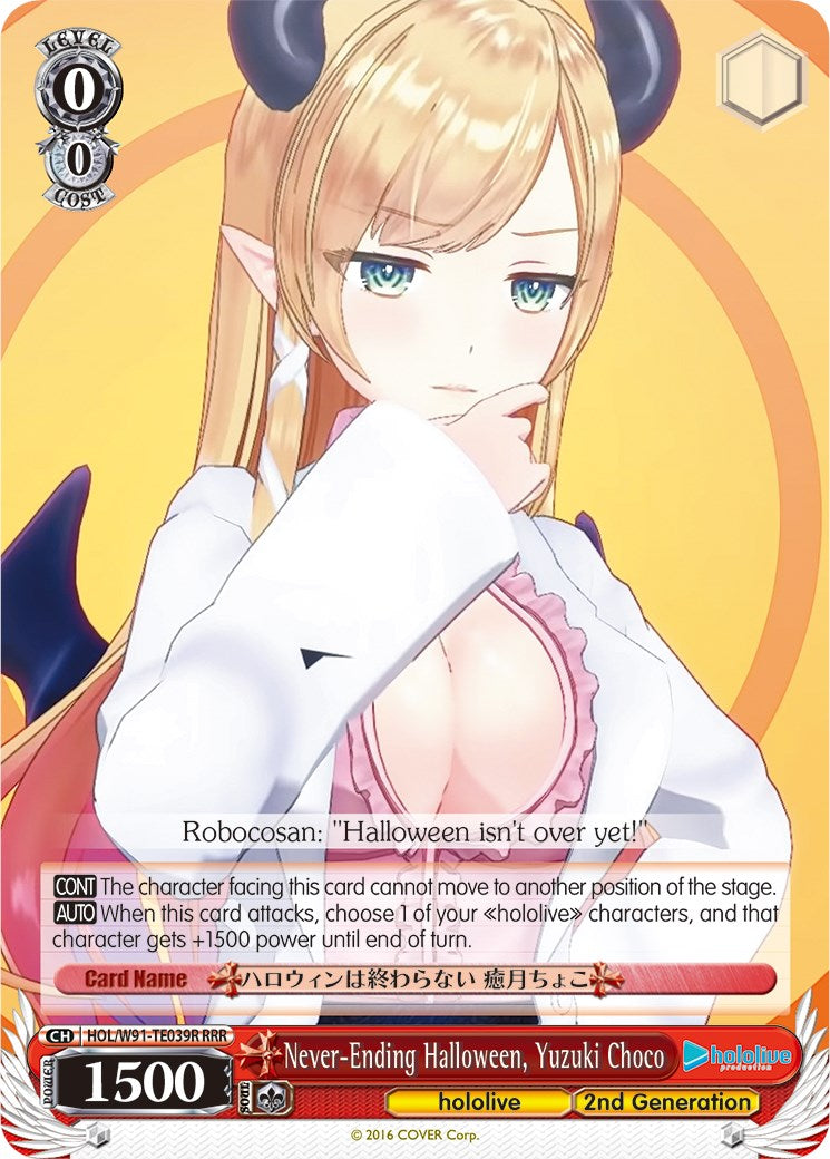 Never-Ending Halloween, Yuzuki Choco (HOL/W91-TE039R RRR) [hololive production] | Cracking-Singles