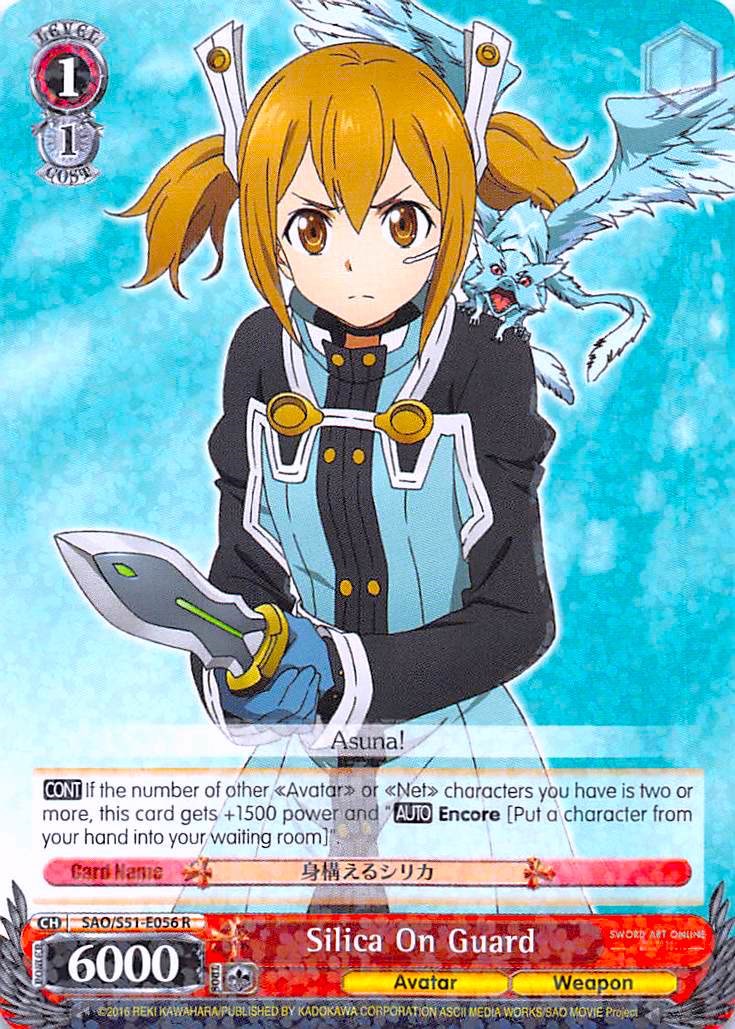 Silica On Guard (SAO/S51-E056 R) [Sword Art Online The Movie: -Ordinal Scale-] | Cracking-Singles