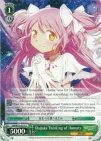 Madoka Thinking of Homura (MM/W35-E032 R) [Puella Magi Madoka Magica the Movie -Rebellion-] | Cracking-Singles