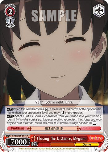 Closing the Distance, Megumi [Saekano: How to Raise a Boring Girlfriend] | Cracking-Singles