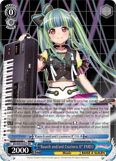 "Rausch und/and Craziness II" PAREO (BD/WE34-E27 RR) [Morfonica x RAISE A SUILEN] | Cracking-Singles