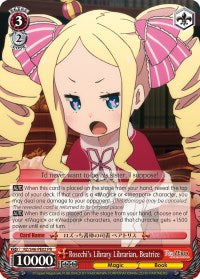 Roscchi's Library Librarian, Beatrice (RZ/S46-PE02) (Promo) [Re:ZERO] | Cracking-Singles
