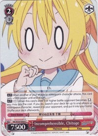Incomprehensible, Chitoge (NK/W30-E069 C) [NISEKOI -False Love-] | Cracking-Singles