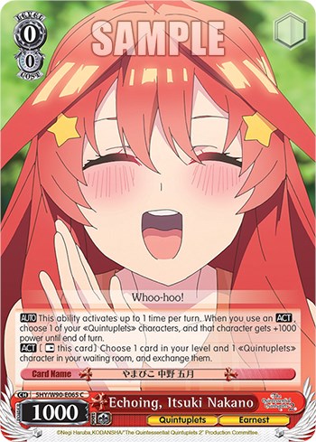 Echoing, Itsuki Nakano (5HY/W90-E065 C) [The Quintessential Quintuplets 2] | Cracking-Singles