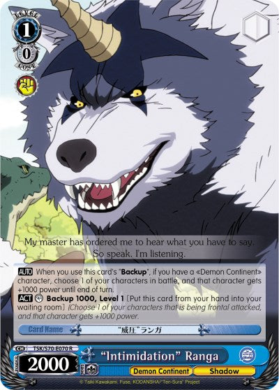 "Intimidation" Ranga (TSK/S70-E070 R) [That Time I Got Reincarnated as a Slime] | Cracking-Singles