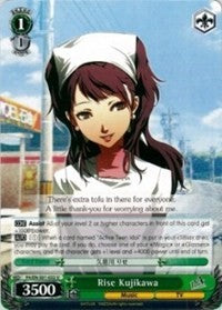 Rise Kujikawa (P4/EN-S01-032 U) [Persona 4 ver.E] | Cracking-Singles
