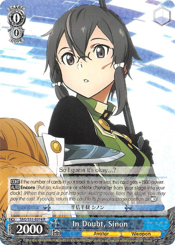In Doubt, Sinon (SAO/S51-E074 R) [Sword Art Online The Movie: -Ordinal Scale-] | Cracking-Singles