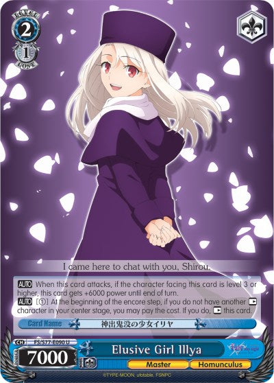 Elusive Girl Illya (FS/S77-E090 U) [Fate/Stay Night [Heaven's Feel] Vol.2] | Cracking-Singles