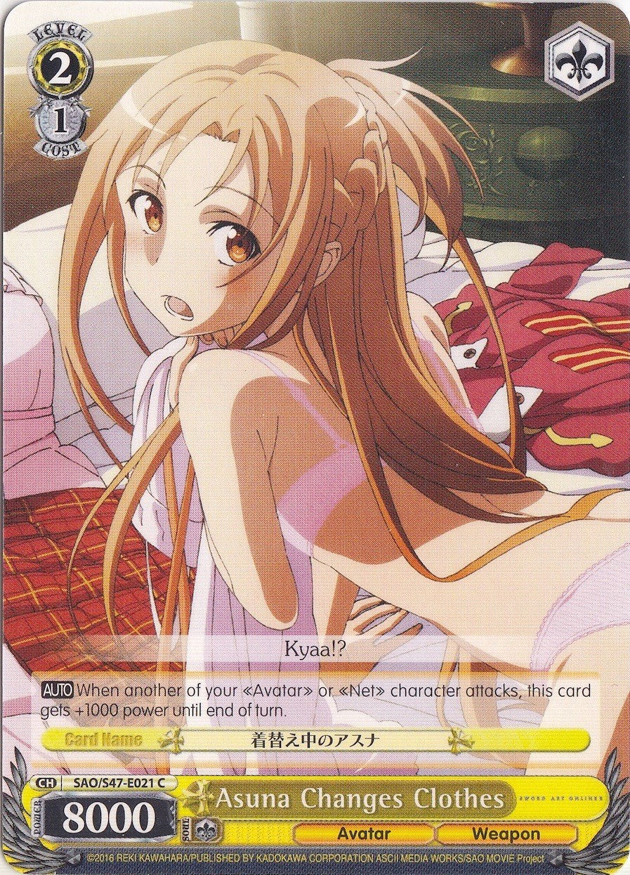 Asuna Changes Clothes (SAO/S47-E021 C) [Sword Art Online Re: Edit] | Cracking-Singles