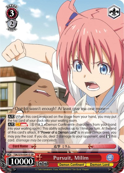 Pursuit, Milim (TSK/S70-E041S SR) [That Time I Got Reincarnated as a Slime] | Cracking-Singles