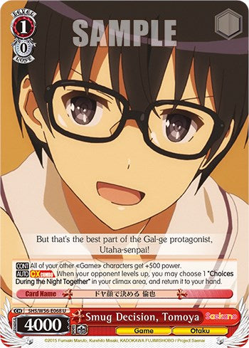 Smug Decision, Tomoya [Saekano: How to Raise a Boring Girlfriend] | Cracking-Singles