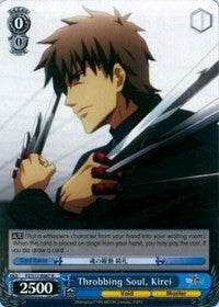 Throbbing Soul, Kirei (FZ/S17-E087 R) [Fate/Zero] | Cracking-Singles