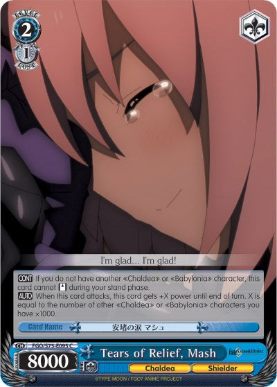 Tears of Relief, Mash (FGO/S75-E095 C) [Fate/Grand Order Absolute Demonic Front: Babylonia] | Cracking-Singles
