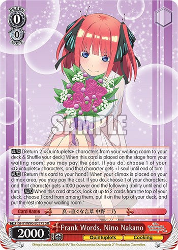Frank Words, Nino Nakano (5HY/W90-E057S SR) [The Quintessential Quintuplets 2] | Cracking-Singles
