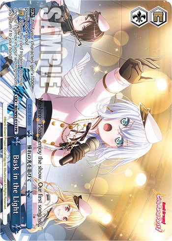 Bask in the Light (Promo) [BanG Dream! Girls Band Party! 5th Anniversary] | Cracking-Singles