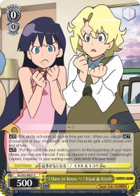 I Have to Know~! Kiyal & Kiyoh (GL/S52-E021) [Gurren Lagann] | Cracking-Singles