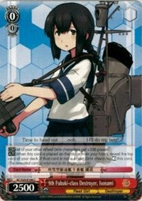 9th Fubuki-class Destroyer, Isonami (KC/S25-E106 C) [KanColle] | Cracking-Singles