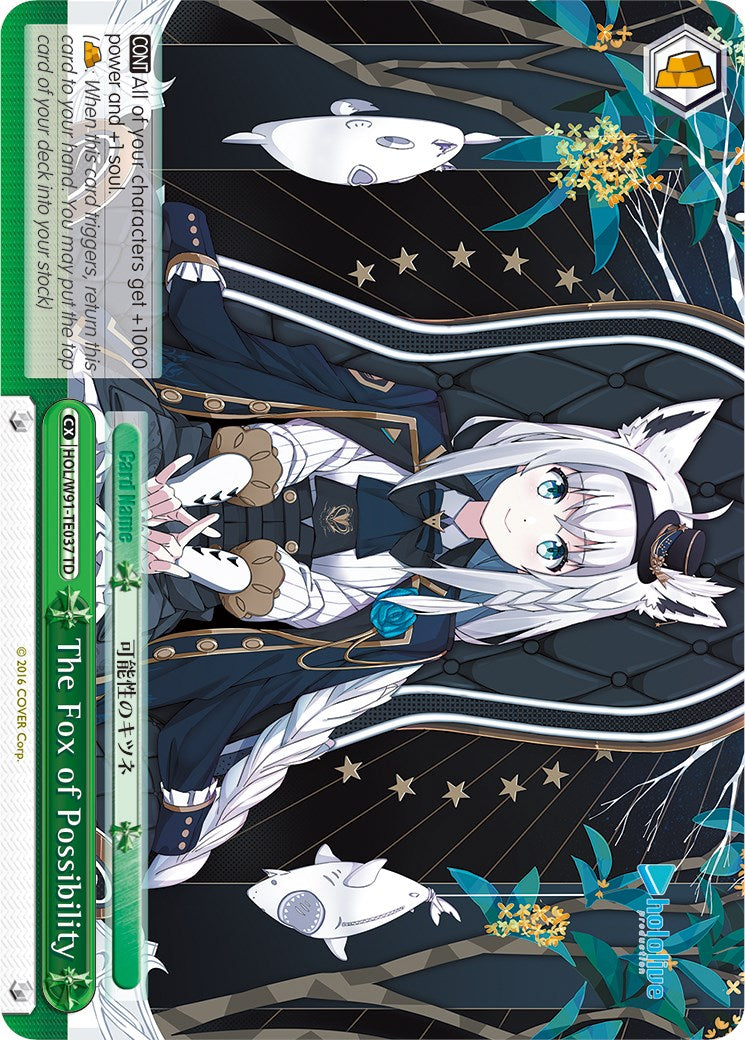 The Fox of Possibility (HOL/W91-TE037 TD) [hololive production] | Cracking-Singles