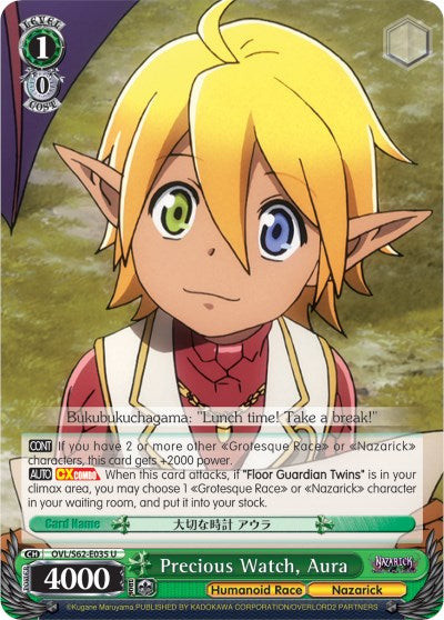 Precious Watch, Aura (OVL/S62-E035 U) [Nazarick: Tomb of the Undead] | Cracking-Singles