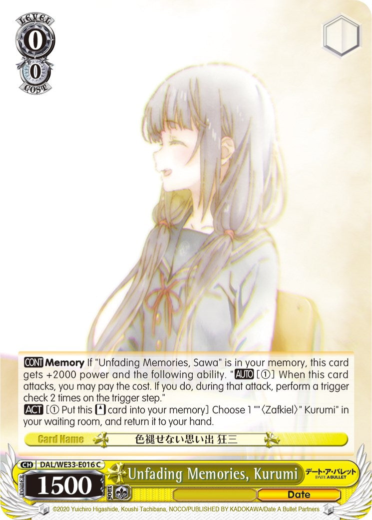 Unfading Memories, Kurumi (DAL/WE33-E016 C) [Date A Bullet] | Cracking-Singles