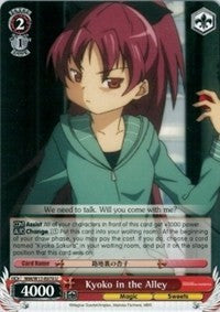 Kyoko in the Alley (MM/W17-E070 U) [Puella Magi Madoka Magica] | Cracking-Singles