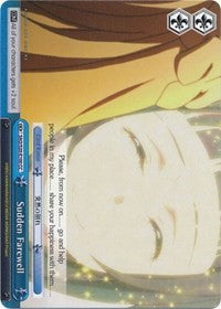 Sudden Farewell (SAO/S20-E100 CC) [Sword Art Online] | Cracking-Singles