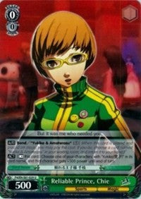 Reliable Prince, Chie (P4/EN-S01-029 U) [Persona 4 ver.E] | Cracking-Singles