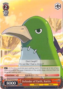 Defender of the Earth, Kurtis (DG/EN-S03-E111 U) [Disgaea] | Cracking-Singles
