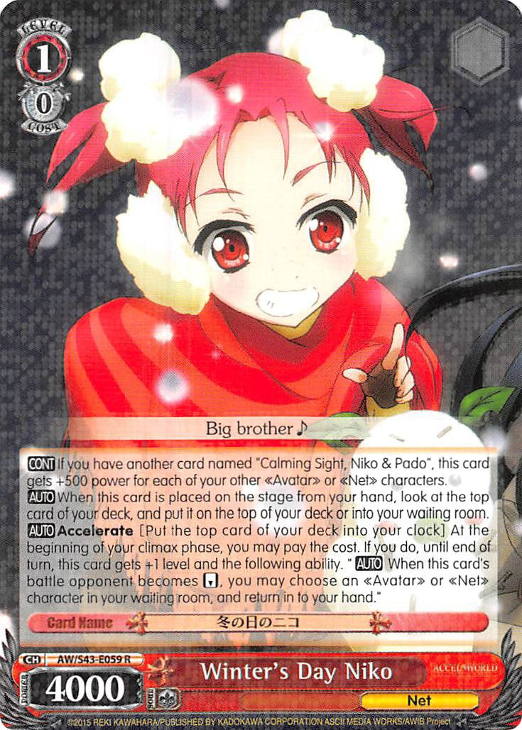 Winter's Day Niko (AW/S43-E059 R) [Accel World -Infinite Burst-] | Cracking-Singles