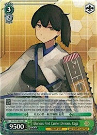 Glorious First Carrier Division, Kaga (KC/S31-E034 RR) [KanColle, 2nd Fleet] | Cracking-Singles