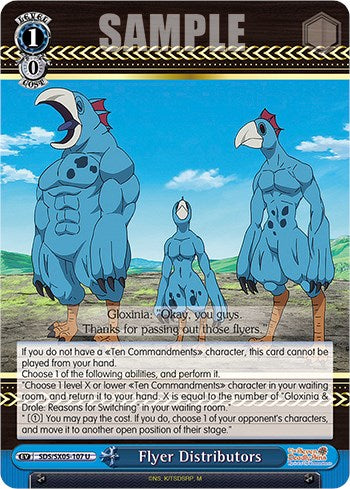 Flyer Distributors [The Seven Deadly Sins: Revival of The Commandments] | Cracking-Singles