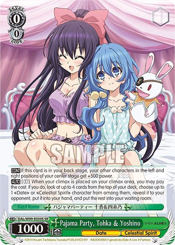 Pajama Party, Tohka & Yoshino [Date A Live Vol.2] | Cracking-Singles