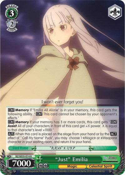 "Just" Emilia (RZ/SE35-E14 R) [Re:ZERO: The Frozen Bond] | Cracking-Singles