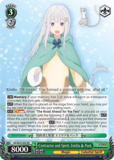 Contractor and Spirit, Emilia & Puck (RZ/SE35-E04 RR) [Re:ZERO: The Frozen Bond] | Cracking-Singles