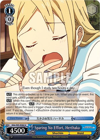 Sparing No Effort, Herthaka [Kaguya-Sama: Love is War?] | Cracking-Singles