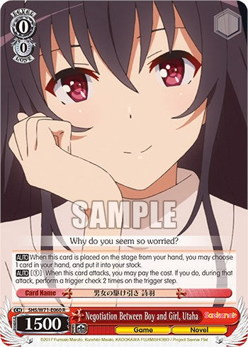 Negotiation Between Boy and Girl, Utaha [Saekano How to Raise a Boring Girlfriend. flat] | Cracking-Singles