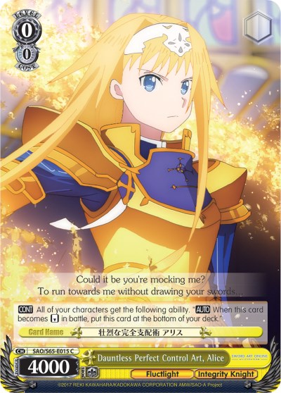 Dauntless Perfect Control Art, Alice (SAO/S65-E015 C) [Sword Art Online -Alicization-] | Cracking-Singles