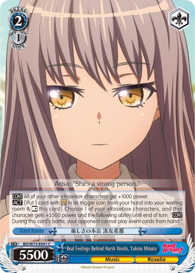 Real Feelings Behind Harsh Words, Yukina Minato (BD/W73-E091 C) [BanG Dream! Vol.2] | Cracking-Singles
