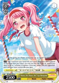 "Heave, Ho? Heave, Ho!" Aya Maruyama (BD/W63-E010 U) [BanG Dream! Girls Band Party! Vol.2] | Cracking-Singles