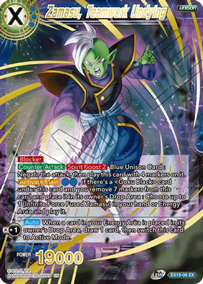 Zamasu, Teamwork Undying (EX19-06) [Special Anniversary Set 2021] | Cracking-Singles
