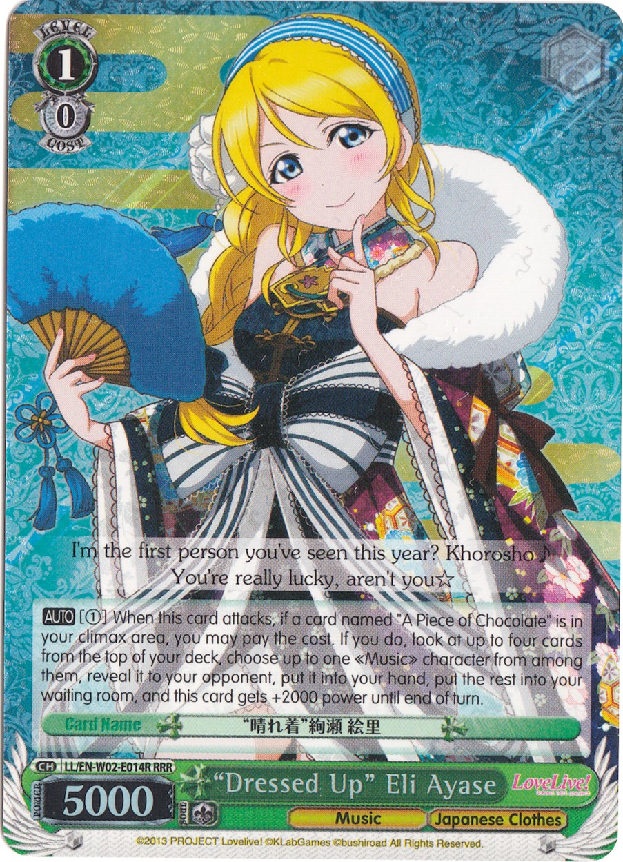 "Dressed Up" Eli Ayase (LL/EN-W02-E014R RRR) [Love Live! DX Vol.2] | Cracking-Singles