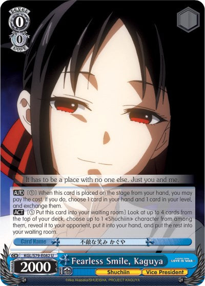 Fearless Smile, Kaguya (KGL/S79-E082 U) [Kaguya-sama: Love is War] | Cracking-Singles