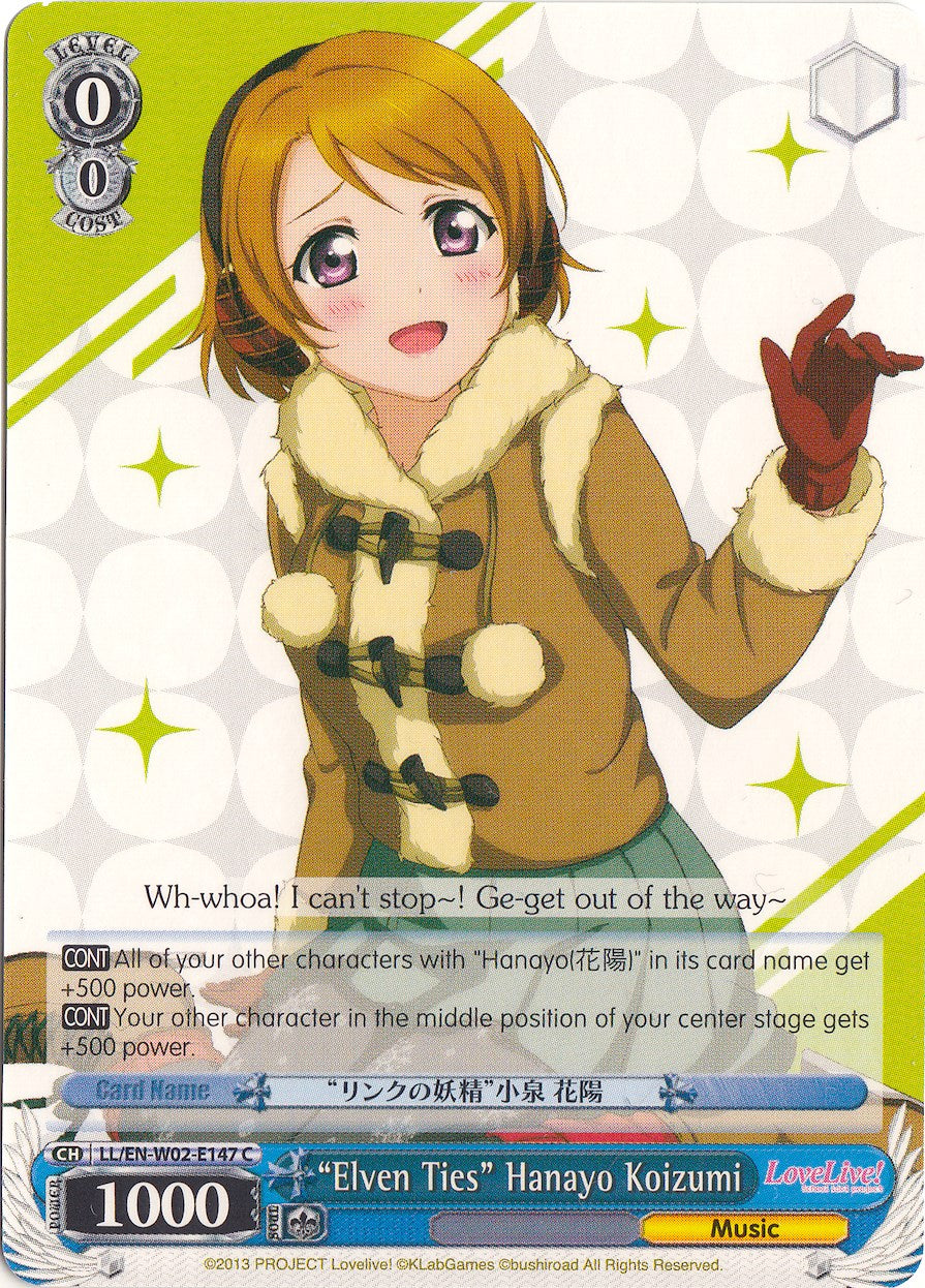 "Elven Ties" Hanayo Koizumi (LL/EN-W02-E147 C) [Love Live! DX Vol.2] | Cracking-Singles