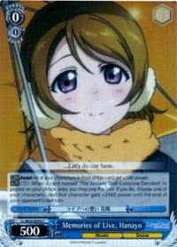 Memories of Live, Hanayo (LL/W34-E093 C) [Love Live! Vol. 2] | Cracking-Singles