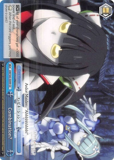 Combination? (AW/S43-E099 CC) [Accel World -Infinite Burst-] | Cracking-Singles