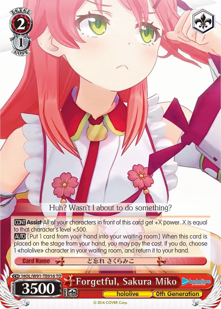 Forgetful, Sakura Miko (HOL/W91-TE016 TD) [hololive production] | Cracking-Singles