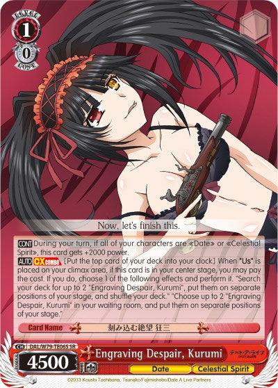 Engraving Despair, Kurumi (DAL/W79-TE06S SR) [Date A Live] | Cracking-Singles