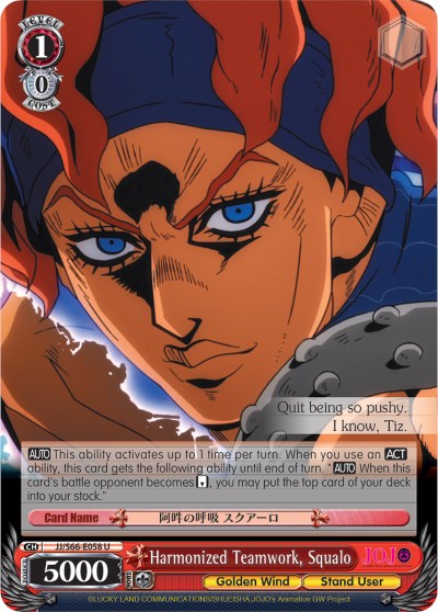 Harmonized Teamwork, Squalo (JJ/S66-E058 U) [JoJo's Bizarre Adventure: Golden Wind] | Cracking-Singles
