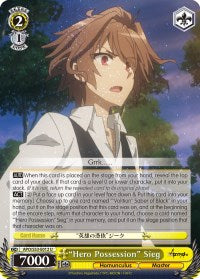"Hero Possession" Sieg (APO/S53-E012 U) [Fate/Apocrypha] | Cracking-Singles